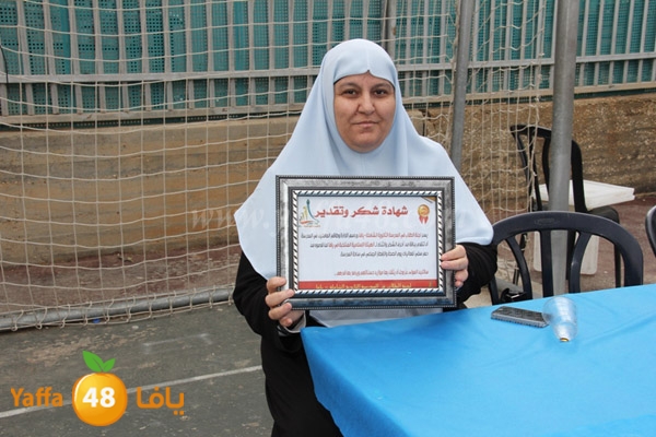 Iftar jama3y shamela ju9 (34).jpg